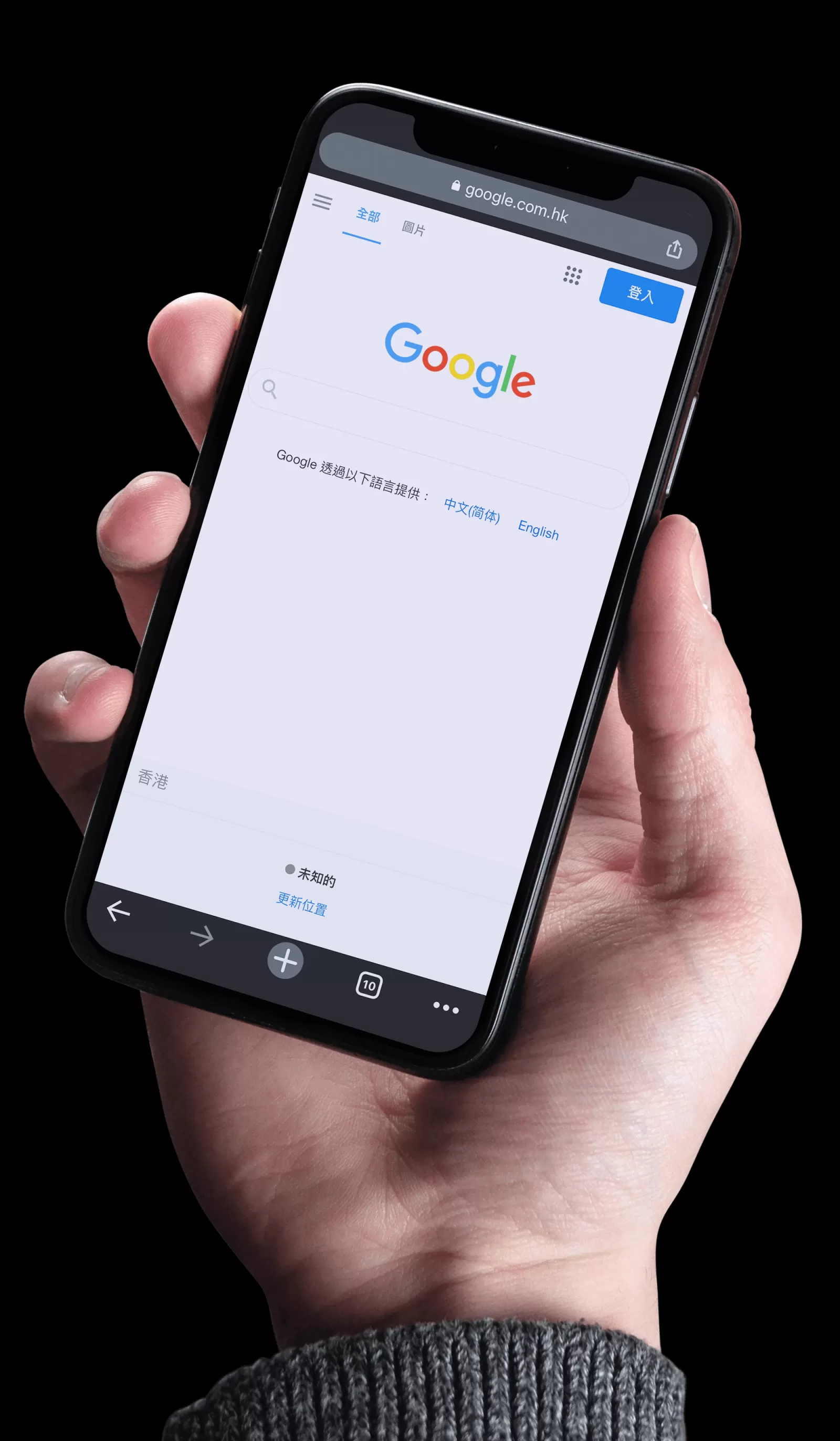 Google廣告及關鍵字廣告服務示意圖